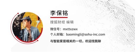 微芯片可揭示个体抗体与病毒的“战争”