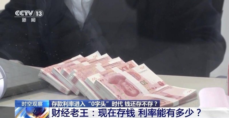 今日外汇波动揭秘，哪个交易方针更具优势？